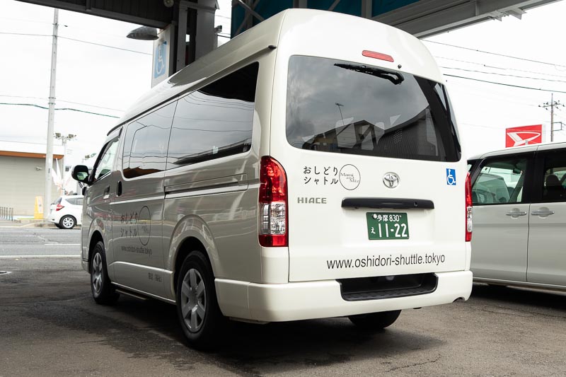 oshidori hiace3