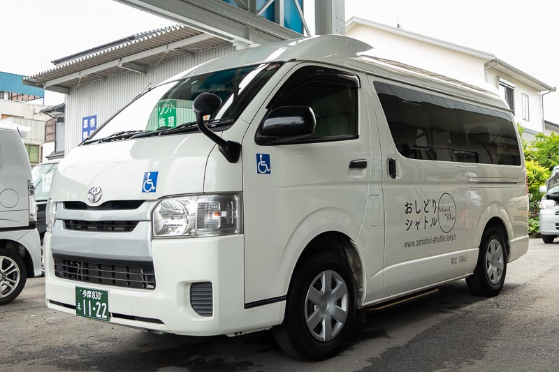 oshidori hiace